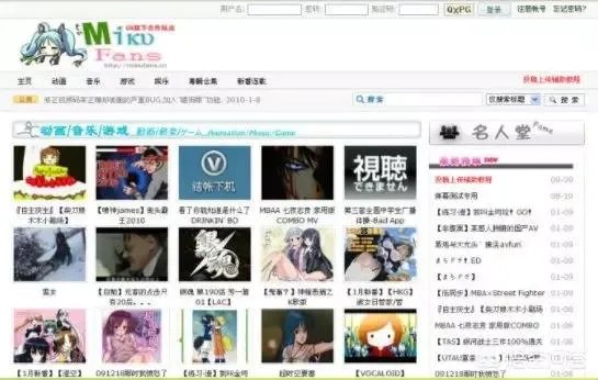 A站，B站对你重要吗？