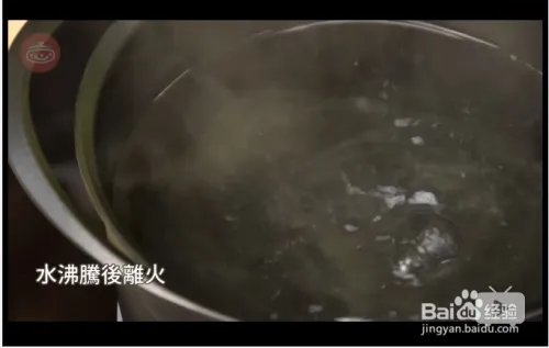 泉水煮蛋怎么做