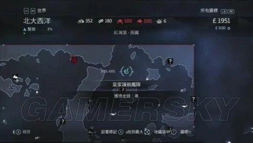 刺客信条叛变 赚钱方法 如何快速赚钱