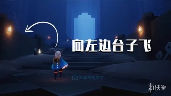 《光遇》万圣节地图在哪2021 2021万圣节地图位置情报