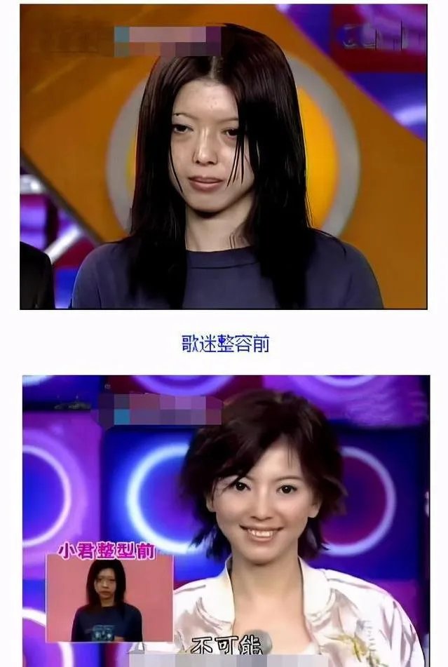 14岁就开始整容成“蛇精脸”，因炫富走红，现在又整成了混血，你怎么看？