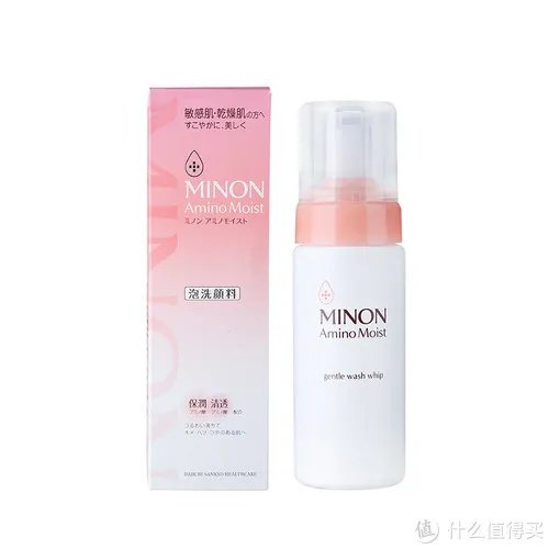 全球十大氨基酸洗面奶排行 推荐10款真正的氨基酸洗面奶