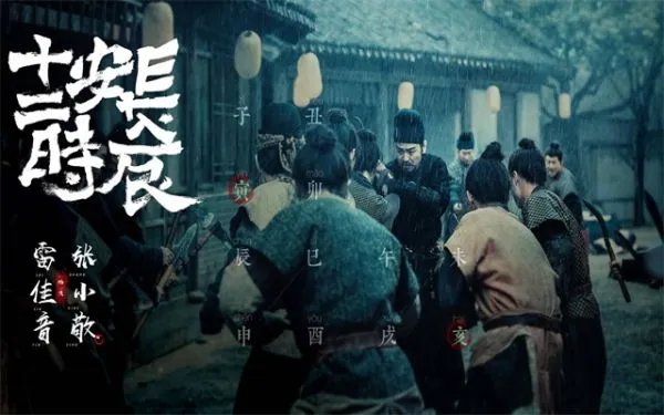 古词改编现代歌曲