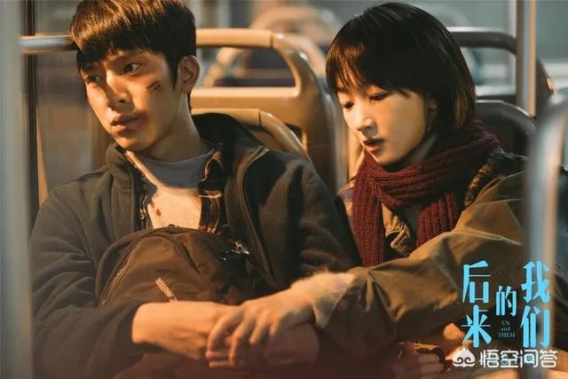 为什么刘若英的《后来的我们》争议这么大？