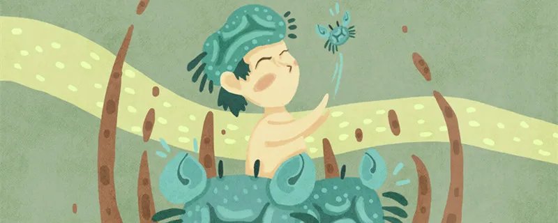 为什么都怕巨蟹黑化