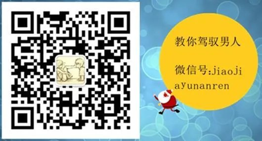 无尽的永恒有什么用