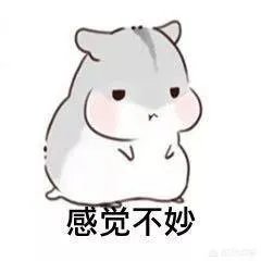 8家银行被3家公司骗走5亿，这个事情你怎么看？