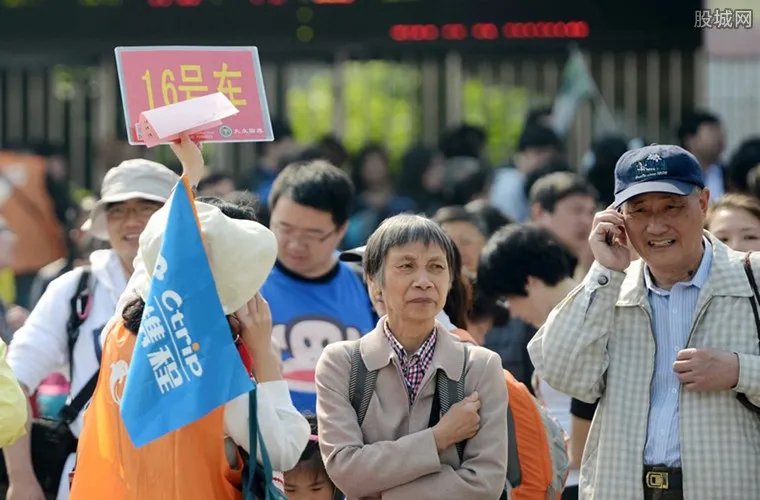 云南破涉旅游大案 所谓“零元团”却获利36万余元