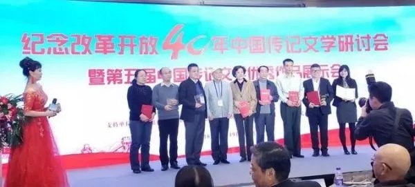 曾思玉儿子曾武