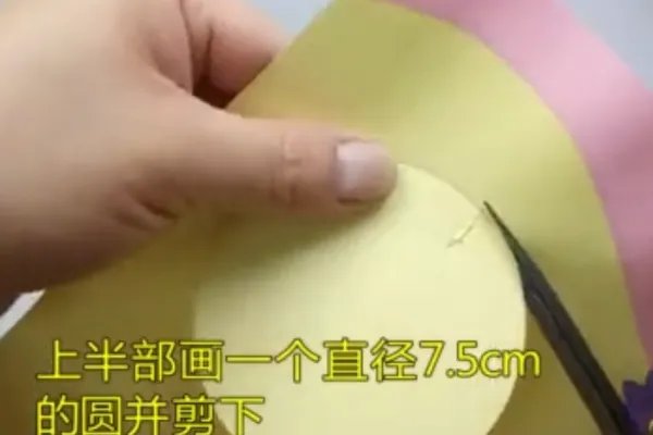 教师节礼物手工简单又好看