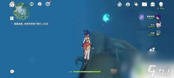 原神鹤观岛攻略 《原神》鹤观岛迷雾驱散攻略及开启任务流程解析