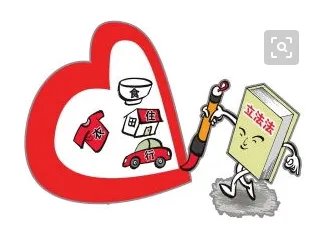 国家监察法草案预计何时初审？