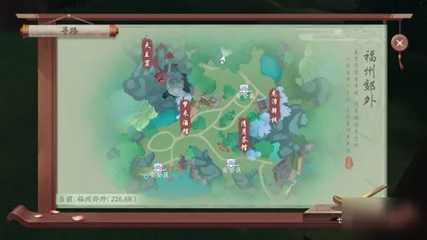 《新笑傲江湖手游》福州郊外新奇遇攻略 赤诚心奇遇图文教程