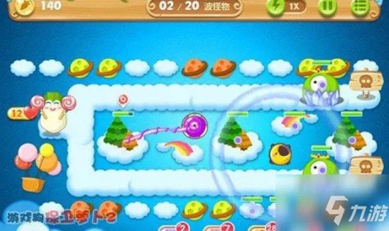 《保卫萝卜2》第53关怎么快速通关 第53关图文教程图解法