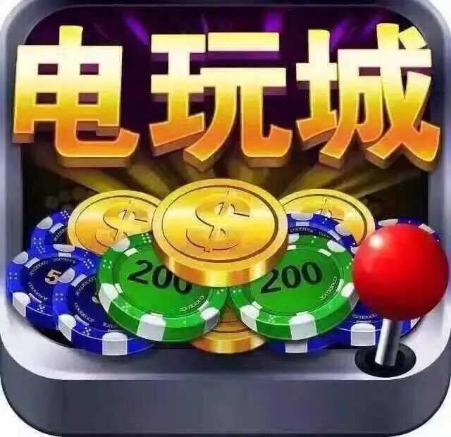 星力电玩城几代比较好用？