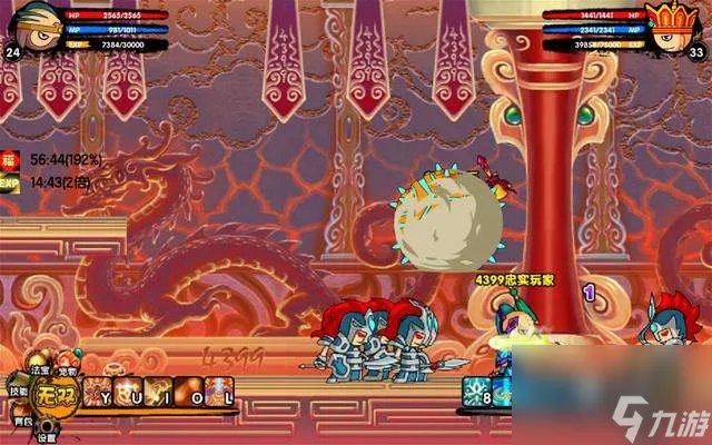 造梦西游3猪八戒配招及技能搭配攻略 含最强核心技能解析