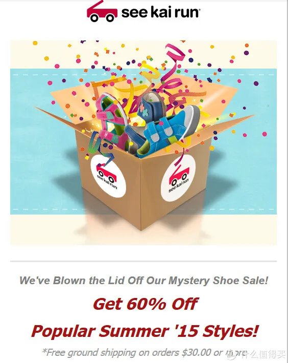 see kai run 官网下单成功,入手两双童鞋美美哒