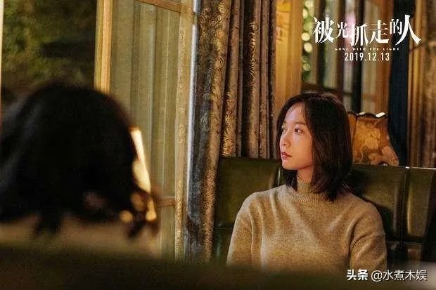 王珞丹现在都没作品了