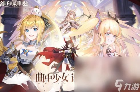 热门的催眠游戏大全 2024催眠题材手机手游下载分享