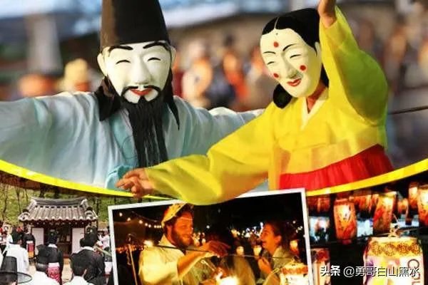 端午节被韩国申遗