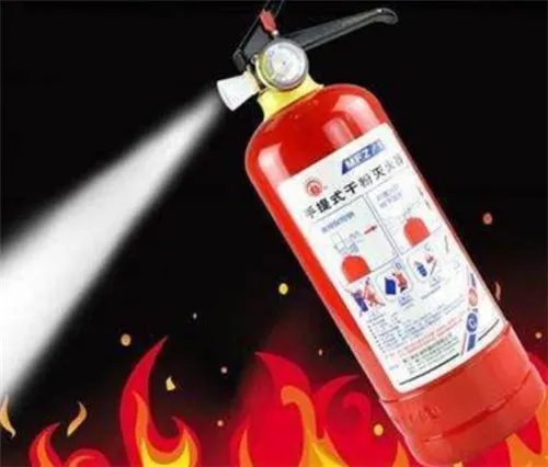 灭火器5个步骤是怎样的