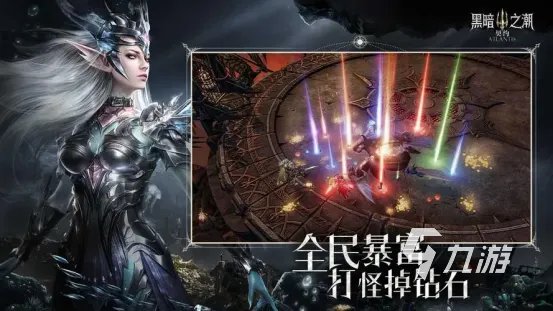 适合深夜玩的游戏有哪些2023 晚上可以玩的手游下载推荐榜