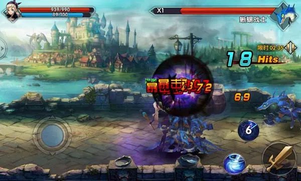 女神的新衣官方手游法师冰舞技能详解