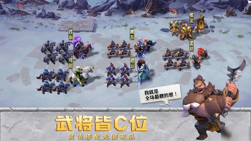 《少年三国志零》2020最新兑换码分享 最新可用兑换码一览