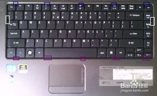 宏基4750g拆机教程