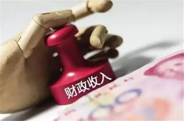 财政收入靠罚款,江苏多地罚没收入大涨,罚没收入增加的原因是什么?