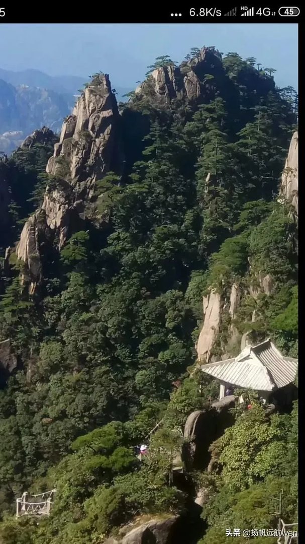 就黄山景区游客爆满，你怎么看？