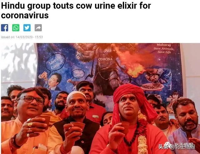 印度宣布全国封锁21日，现在印度的疫情已经很严重了吗？