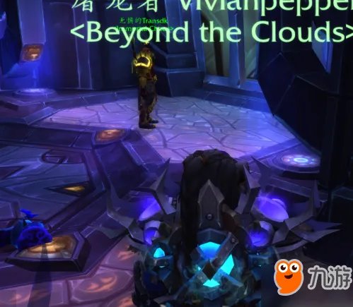 《魔兽世界》7.3阿古斯隐藏宝藏宝箱位置汇总