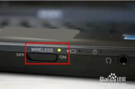笔记本无线网卡开关功能键坏了怎么无线上网