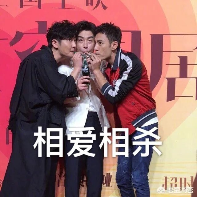 如何看待雷佳音、李光洁、郭京飞组成的tf老boys组合？