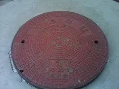 时尚/功能两全的女性手机 联想S700评测