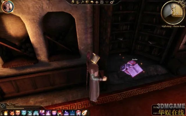 《龙腾世纪:起源-觉醒》图文攻略 第二章