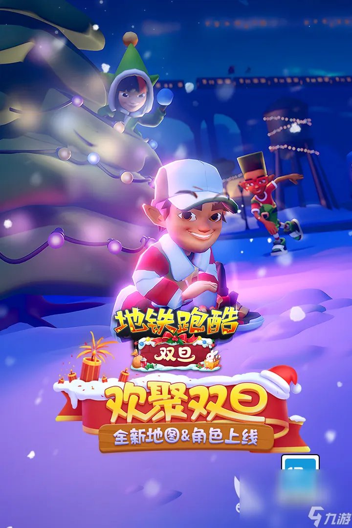 大型单机手游排行榜2022前十名 人气最高的单机游戏盘点