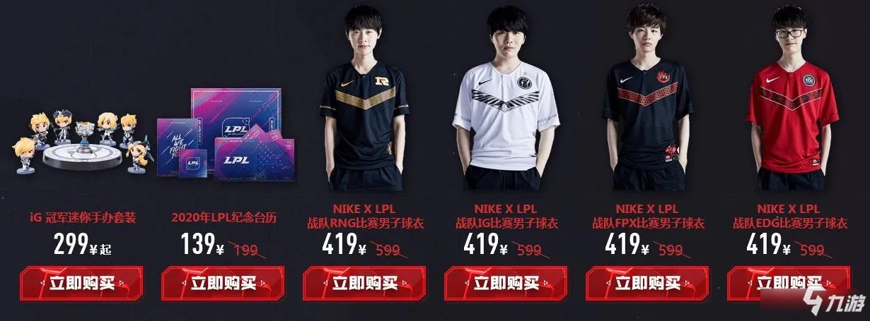 《LOL》7周年系列活动怎么样 7周年系列活动介绍