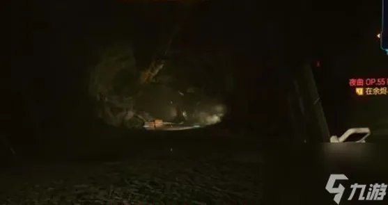 赛博朋克2077石中剑怎么取得