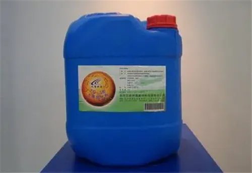 固化剂是干什么用的