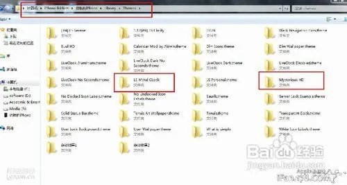 iphone4S美化软件winterboard--主题使用教程