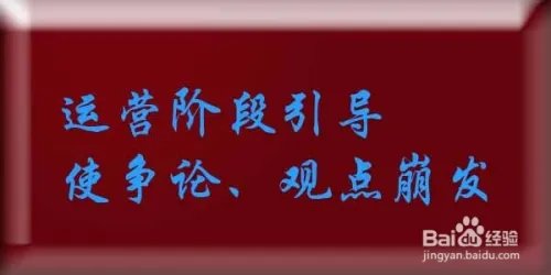 从奶茶妹背后炒作团队看新媒体运营攻略