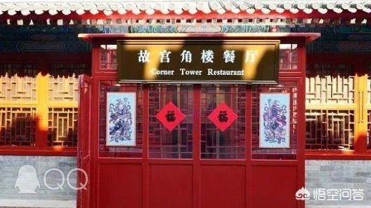 故宫火锅店为何没火多久就停业？