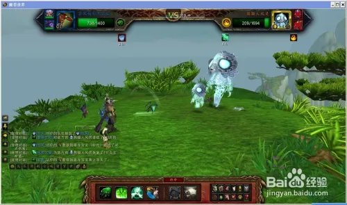 熊猫人驭灵师选哪个