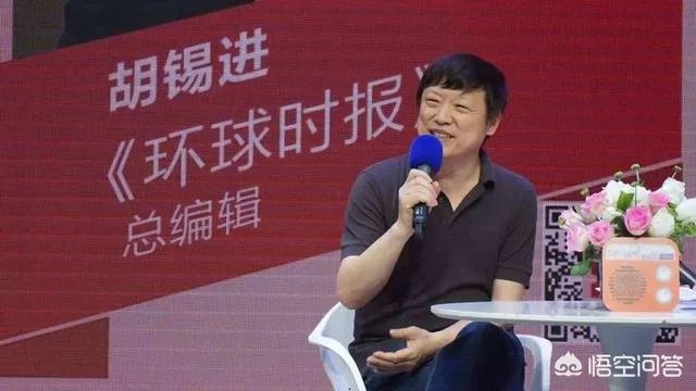 《环球时报》总编辑胡锡进称“不觉得杜嘉班纳这家公司有辱华的动机”，你如何评价？