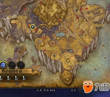 《魔兽世界》7.3阿古斯隐藏宝藏宝箱位置汇总