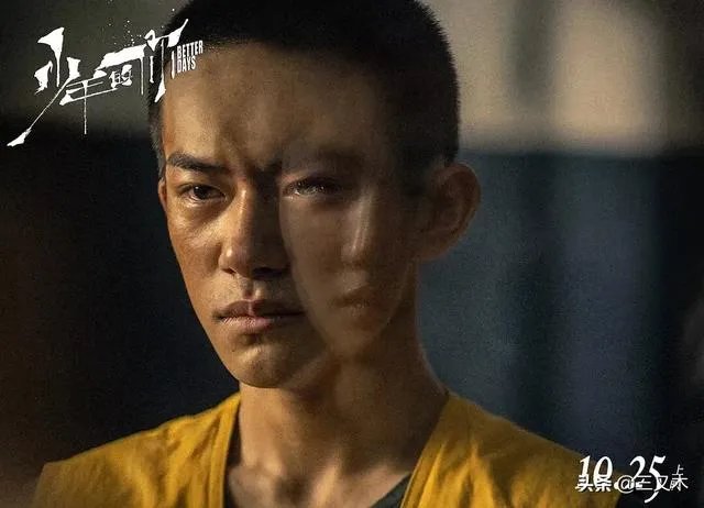 易烊千玺获得2020金像奖最佳新演员、最佳男主角双提名，你觉得他会获奖吗？