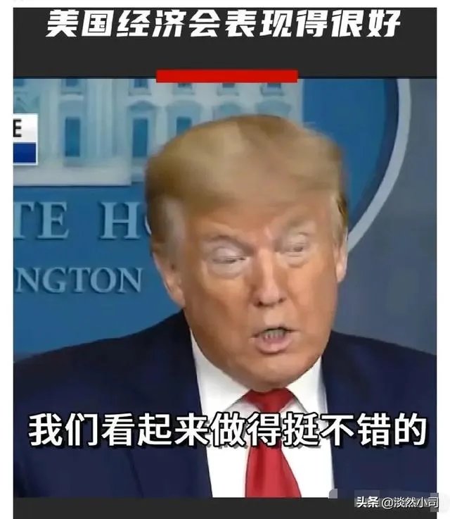 100万枚中国产N95口罩又被截了，刚到美国机场就消失，你怎么看？