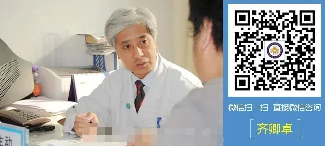 肘部皮肤粗糙怎么办